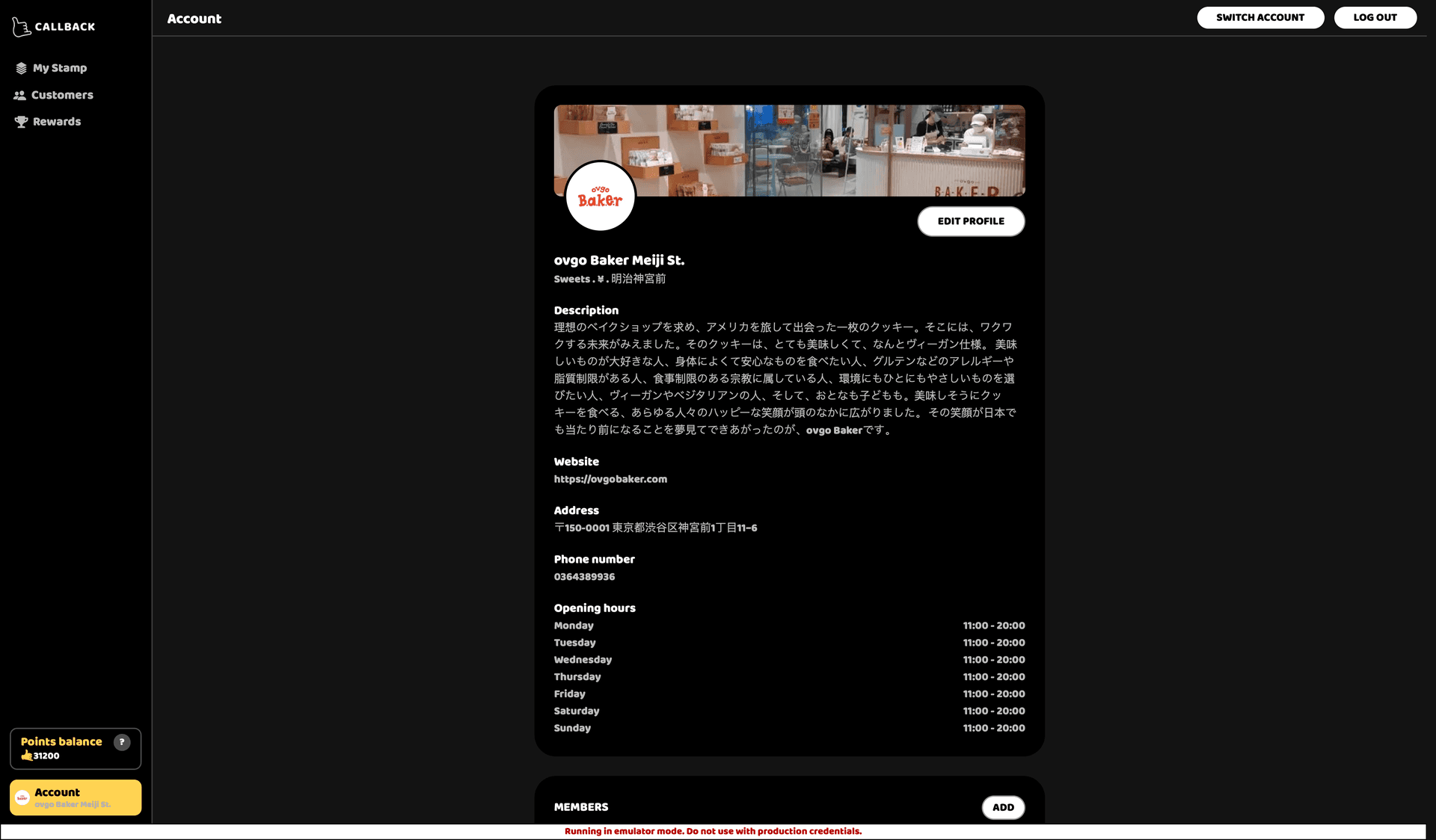 Account page in enterprise dashboard