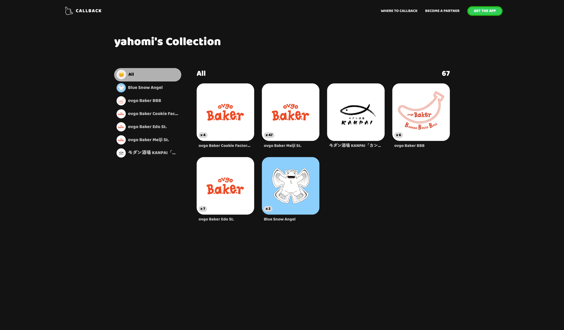 yahomi's Collection — earned stamps as a public profile of taste.
